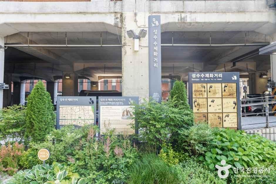 관련 여행지와 숙소 권역 대표 이미지